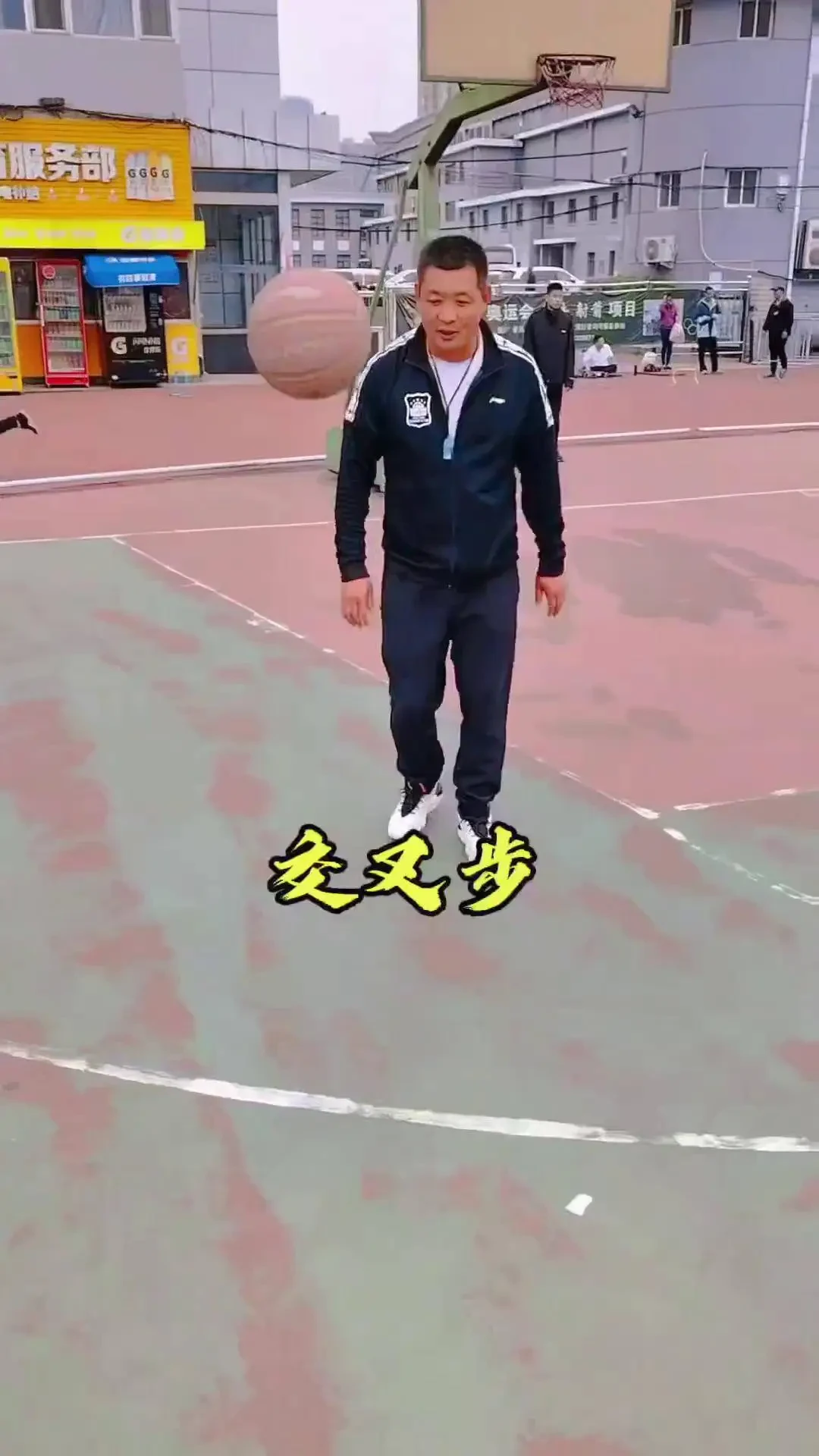 制定篮球交流计划以促进个人技能发展的方法_2